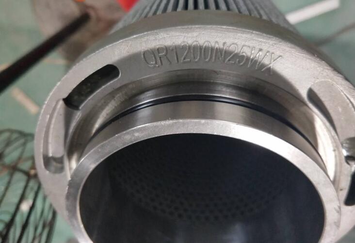 汽輪機QR1200N25WX-G1不銹鋼金屬網(wǎng)在線過濾器替代濾芯