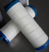 LFBN/HC330IF10C1.0/-A2-B3賀德克在線有壓管路過濾器替