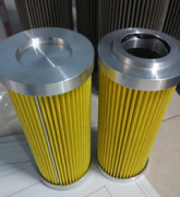 CU2101A06ANP01翡翠MP FILTRI磨煤機雙筒潤滑油過濾器替