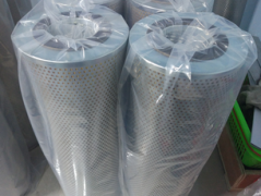 MA84010SX8N瑪勒mahle不銹鋼金屬溶體替代濾芯