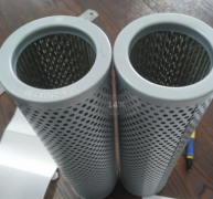 OS-61286聚結(jié)分離濾油設(shè)備過裝置分離濾芯