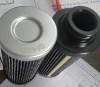 I-633C5TB聚結(jié)分離過濾器聚結(jié)過濾器替代濾芯