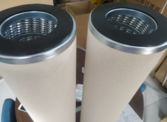 143×485E20液壓油出口循環(huán)油在線過濾器替代濾芯