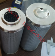 LXKF-40B*35D輸變電行業(yè)潤滑系統(tǒng)過濾器替代濾芯