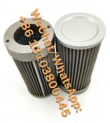 LXKF-100A*30F液壓系統(tǒng)出口油站管路過濾器替代濾芯