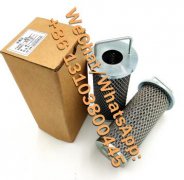 LXKF-25A*25D industrial hydraulic oil filter