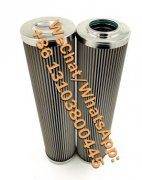 MPFX4503A coalescer separator filter